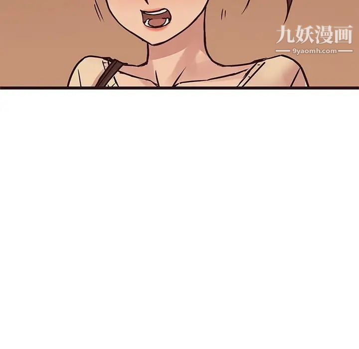 笨蛋哥哥第28话