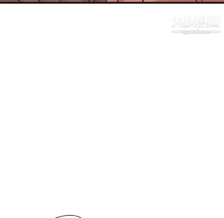 笨蛋哥哥第28话