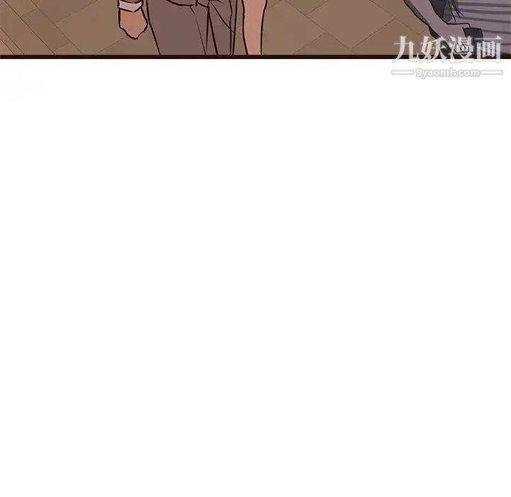 笨蛋哥哥第28话