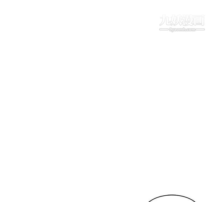 笨蛋哥哥第28话