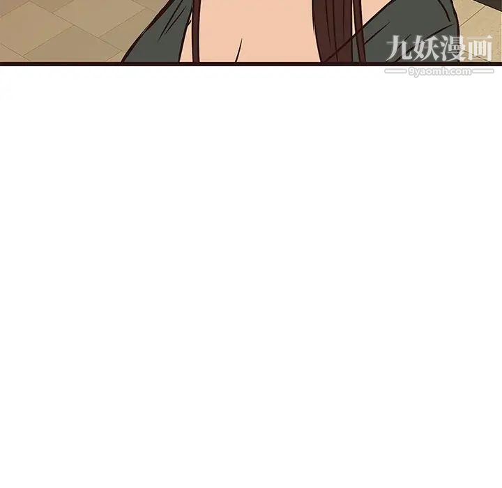 笨蛋哥哥第28话