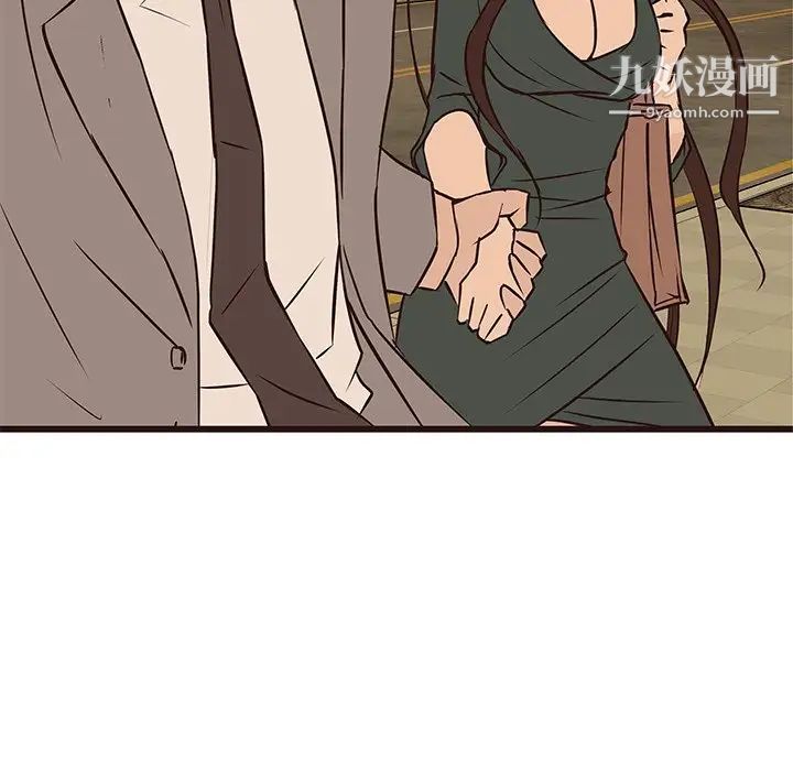 笨蛋哥哥第28话