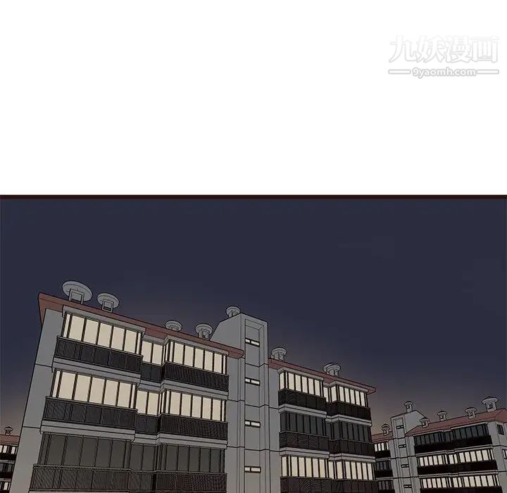 笨蛋哥哥第29话