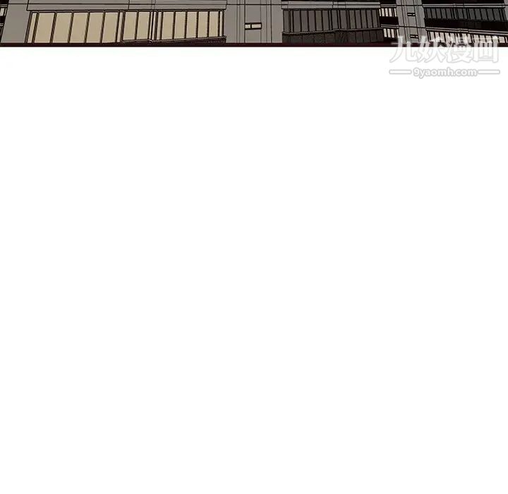 笨蛋哥哥第29话