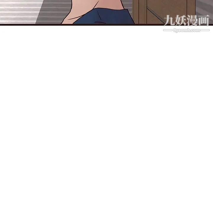 笨蛋哥哥第29话