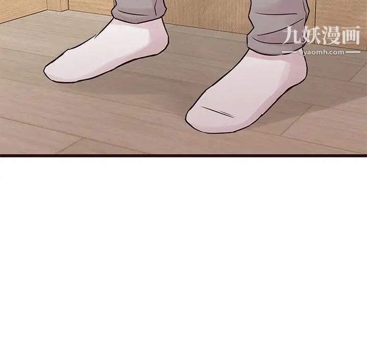 笨蛋哥哥第29话