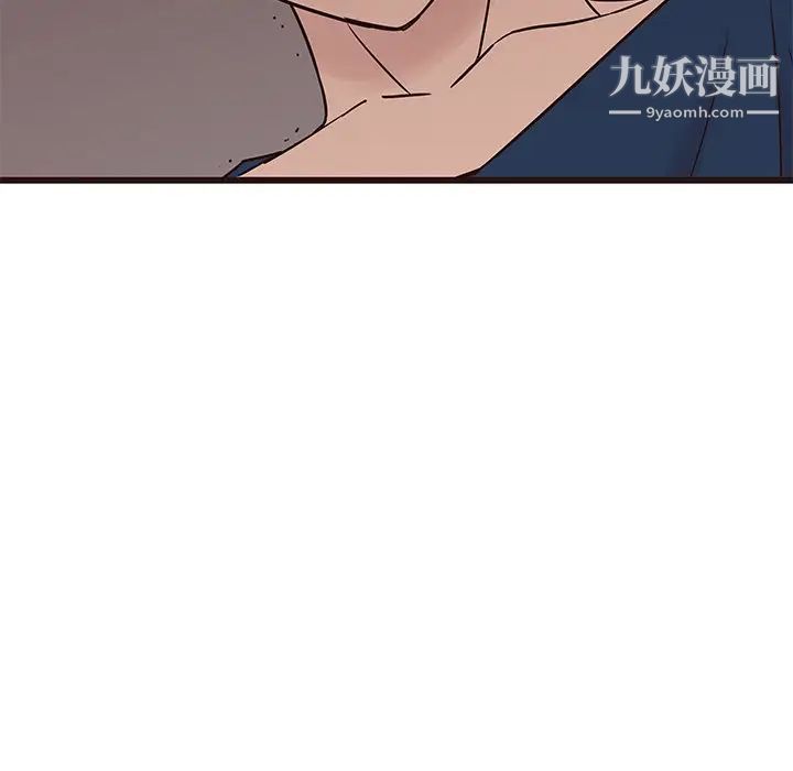 笨蛋哥哥第29话