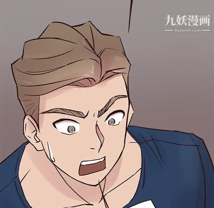 笨蛋哥哥第29话