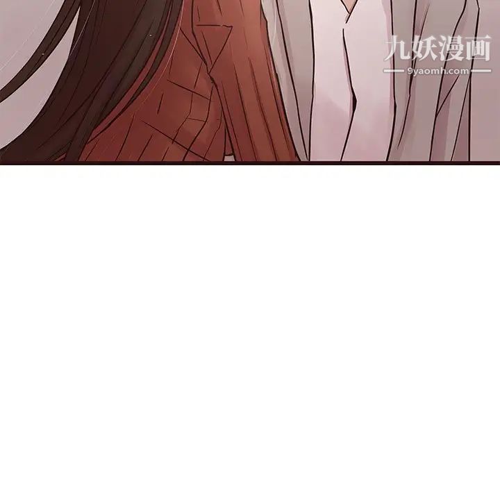 笨蛋哥哥第29话