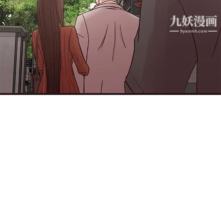 笨蛋哥哥第29话