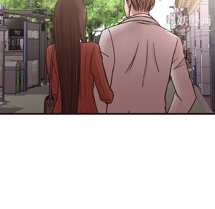 笨蛋哥哥第29话