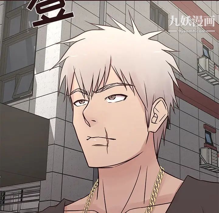 笨蛋哥哥第29话