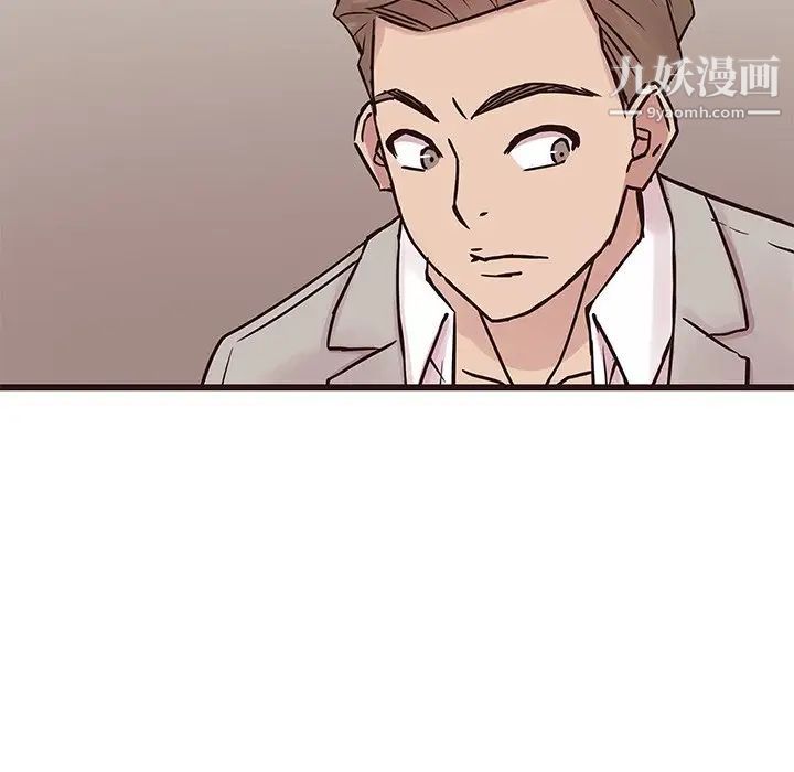 笨蛋哥哥第29话