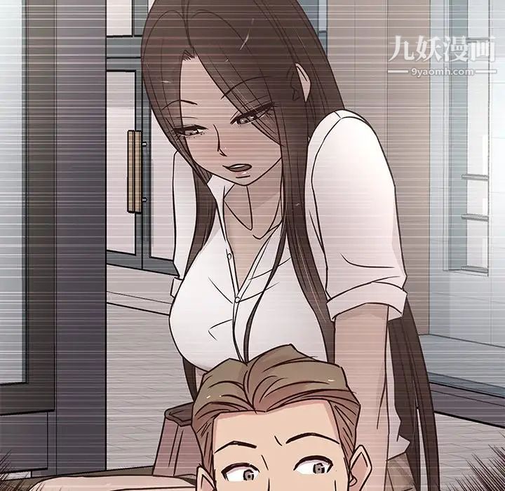 笨蛋哥哥第29话