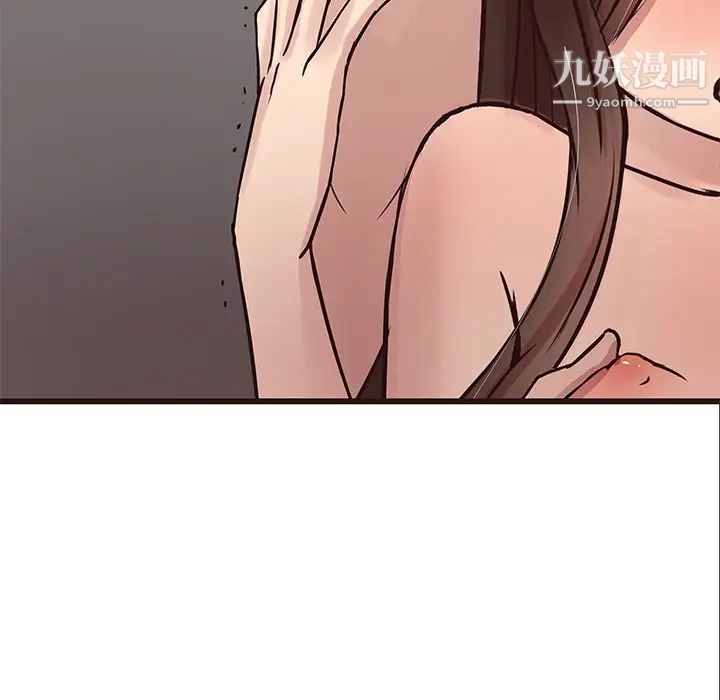 笨蛋哥哥第29话