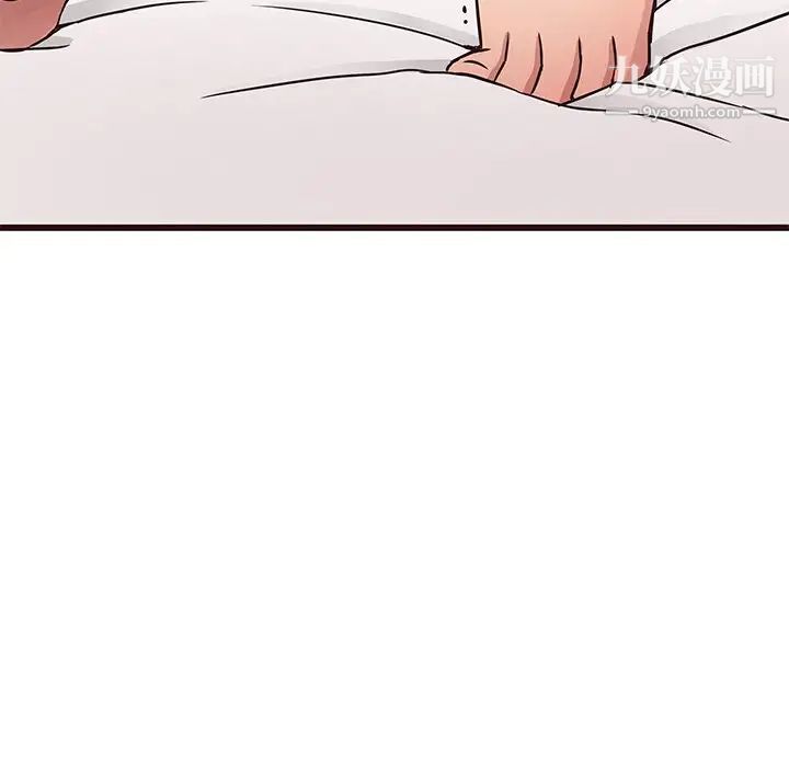 笨蛋哥哥第29话