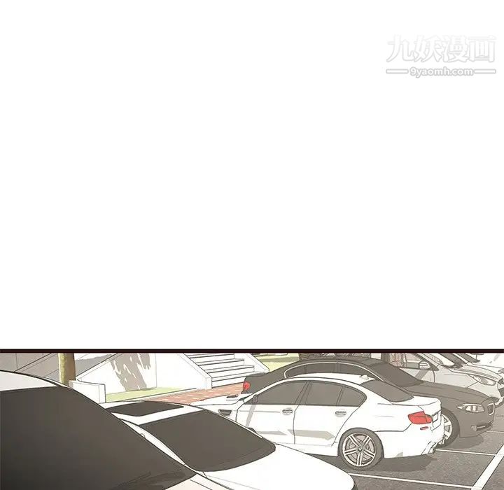 笨蛋哥哥第29话