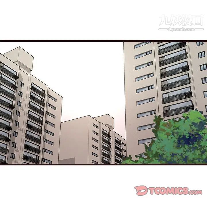 笨蛋哥哥第29话