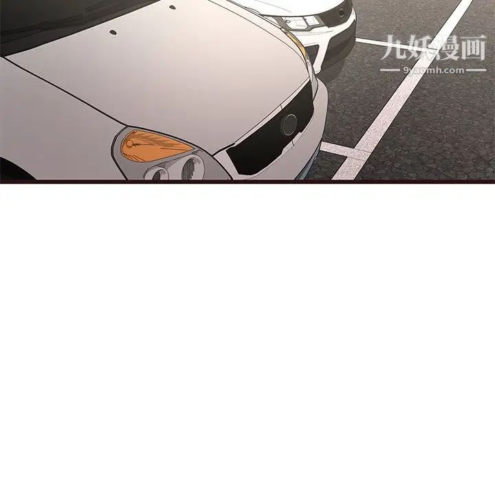 笨蛋哥哥第29话