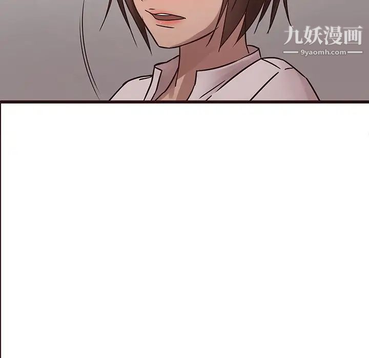 笨蛋哥哥第30话