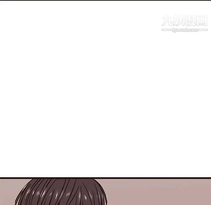 笨蛋哥哥第30話