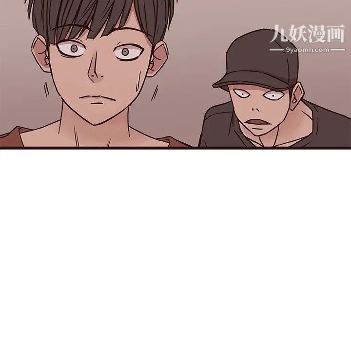 笨蛋哥哥第30话