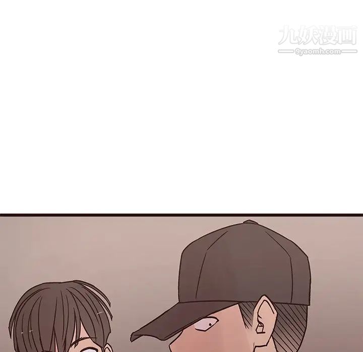 笨蛋哥哥第30话