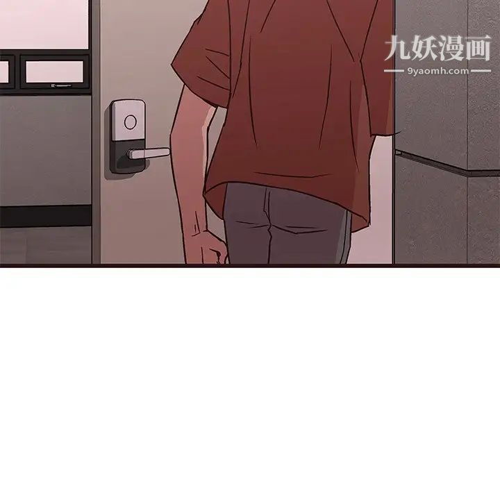 笨蛋哥哥第30话