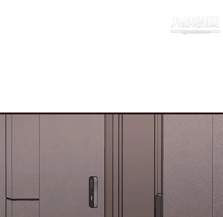 笨蛋哥哥第30话