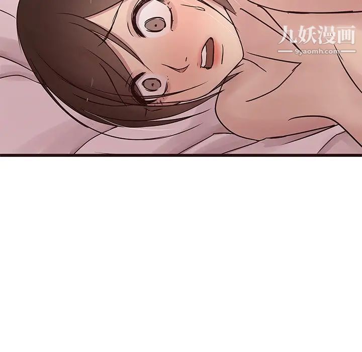 笨蛋哥哥第30话