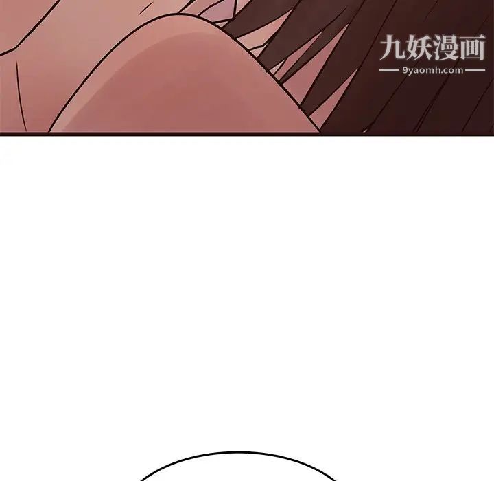 笨蛋哥哥第30话