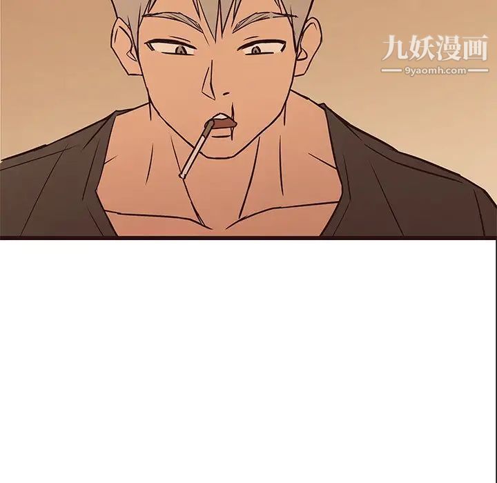 笨蛋哥哥第30话