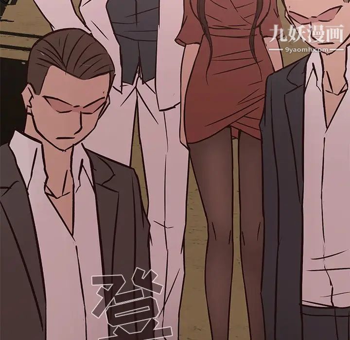 笨蛋哥哥第30话