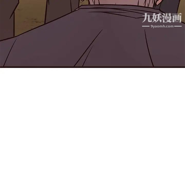 笨蛋哥哥第30话