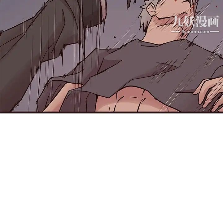 笨蛋哥哥第31话