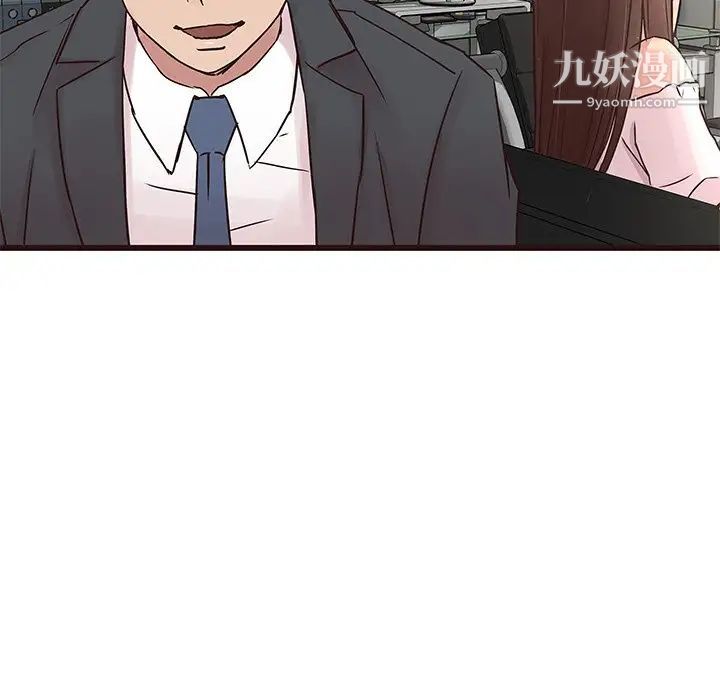 笨蛋哥哥第31话