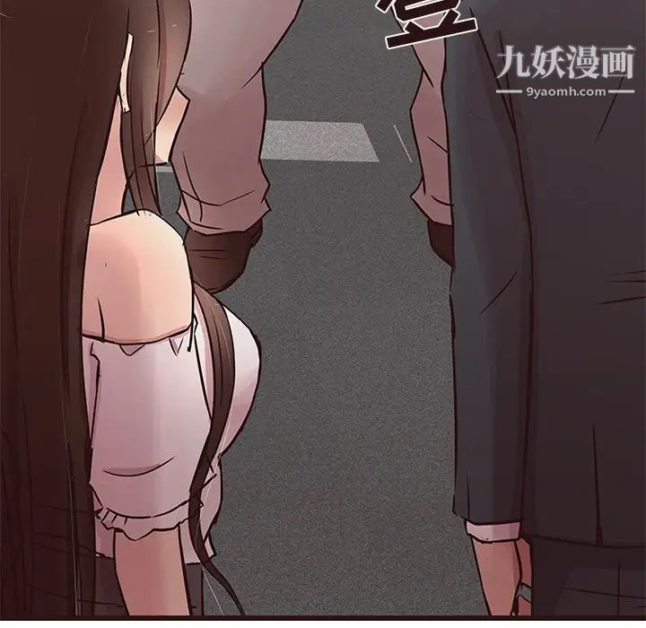 笨蛋哥哥第31话