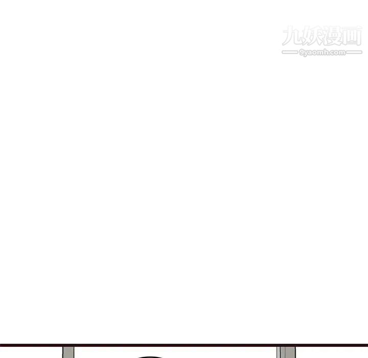 笨蛋哥哥第31话