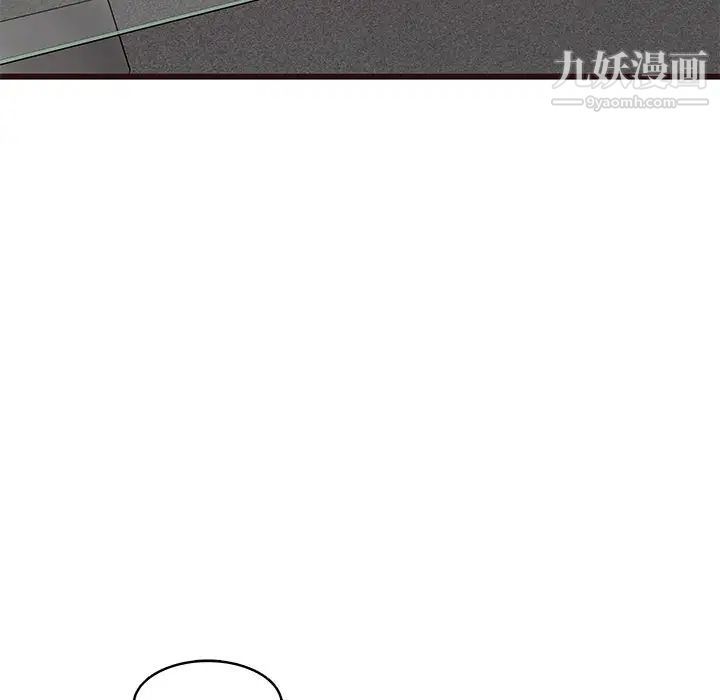 笨蛋哥哥第31话