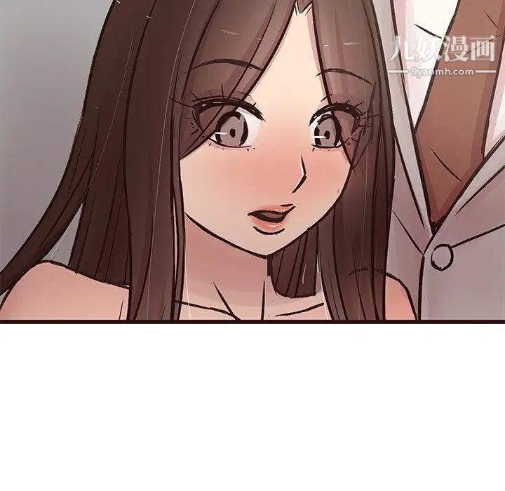 笨蛋哥哥第31话