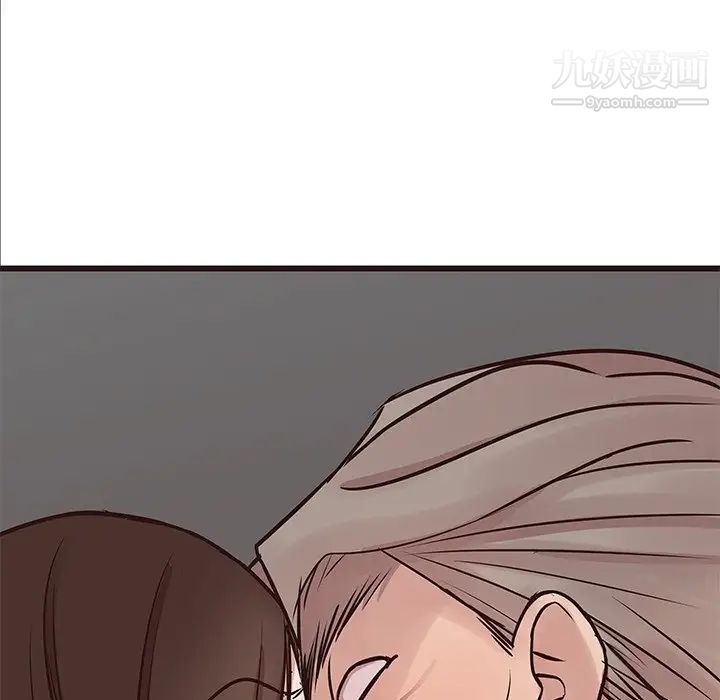 笨蛋哥哥第32话