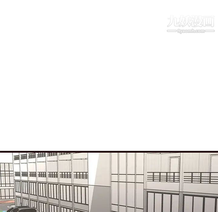 笨蛋哥哥第32话