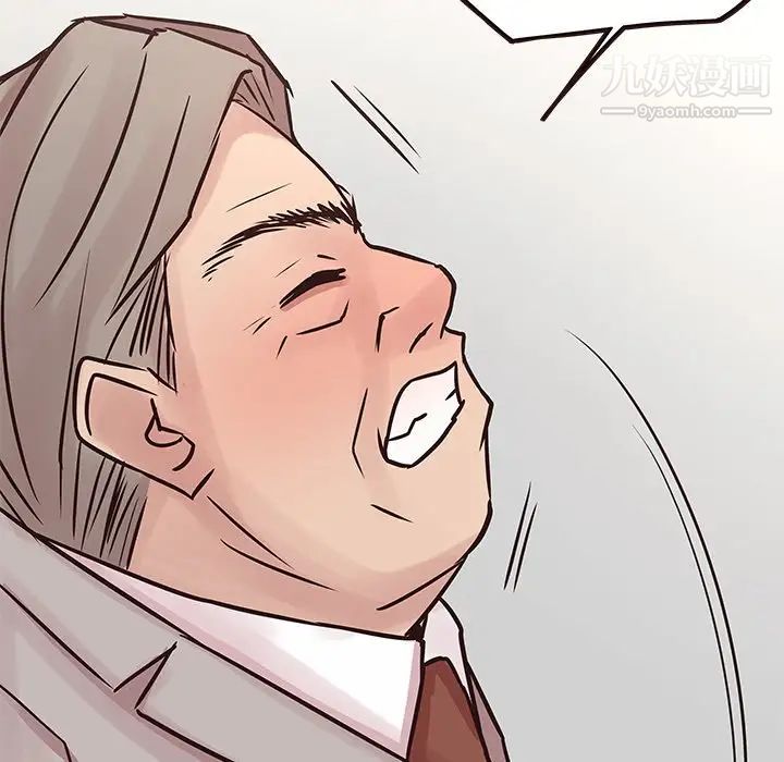 笨蛋哥哥第32话