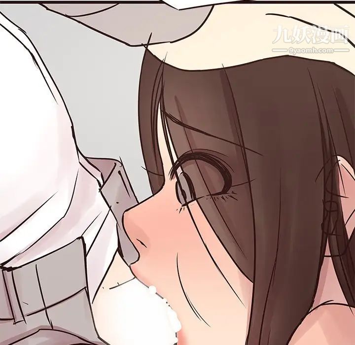 笨蛋哥哥第32话