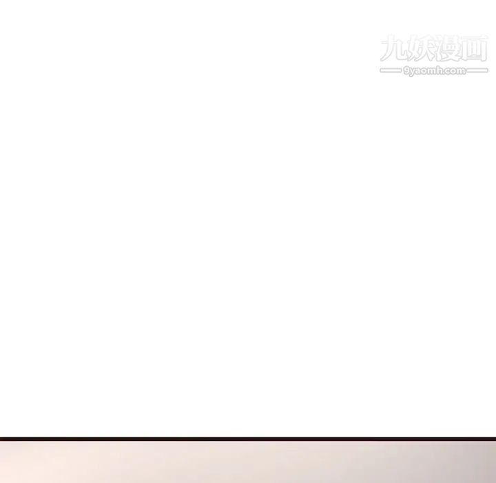 笨蛋哥哥第32话