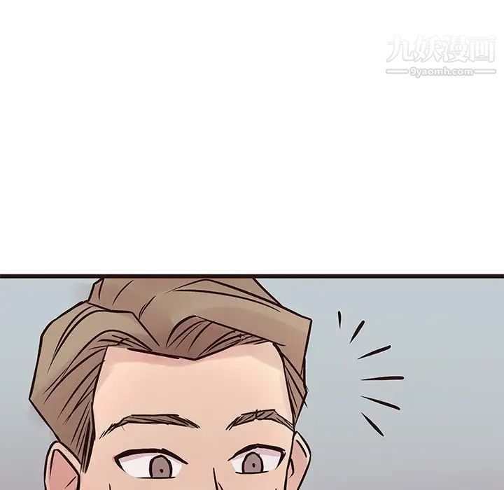 笨蛋哥哥第32话