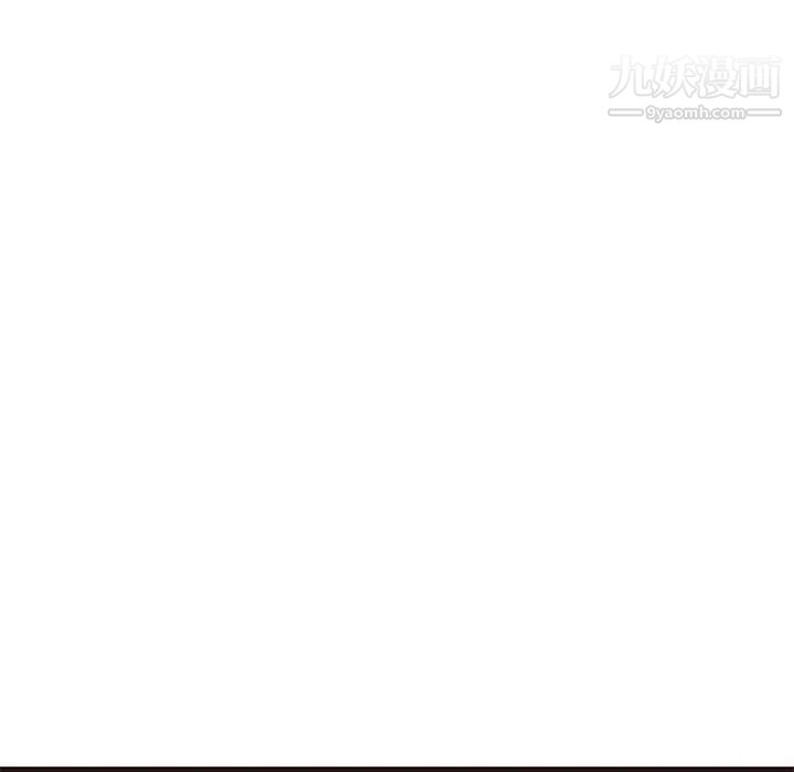 笨蛋哥哥第33话