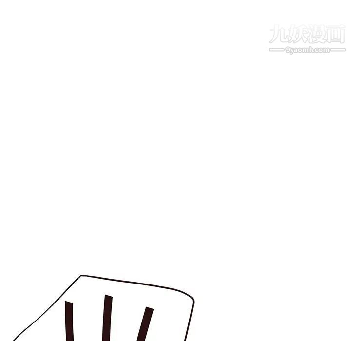 笨蛋哥哥第33话