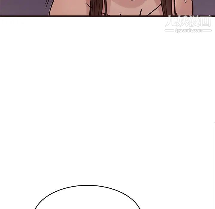 笨蛋哥哥第33话