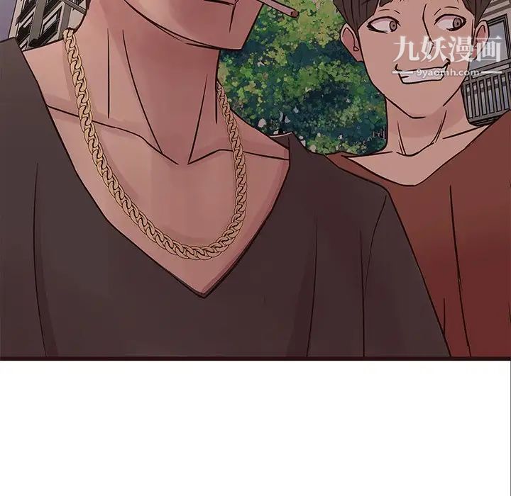 笨蛋哥哥第34话